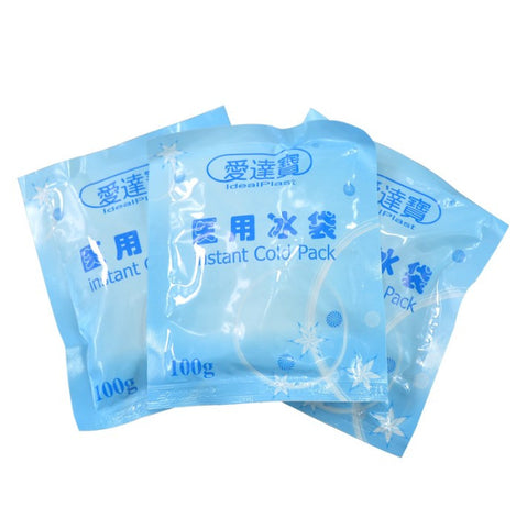 Instant Ice Pack Cold Pack Bag